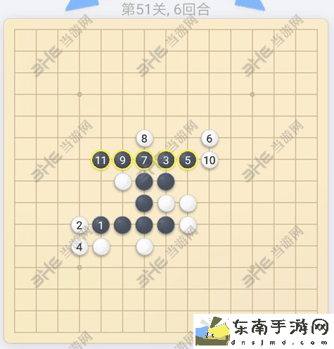 微信欢乐五子棋51关如何过 微信五子棋残局第51关攻略